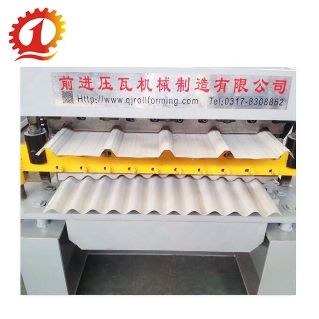 Roof Sheet Making Machine Aluminium Corrugated Roofing Sheets Making Machine High Quality Corrugated Roof Sheet Making Machine