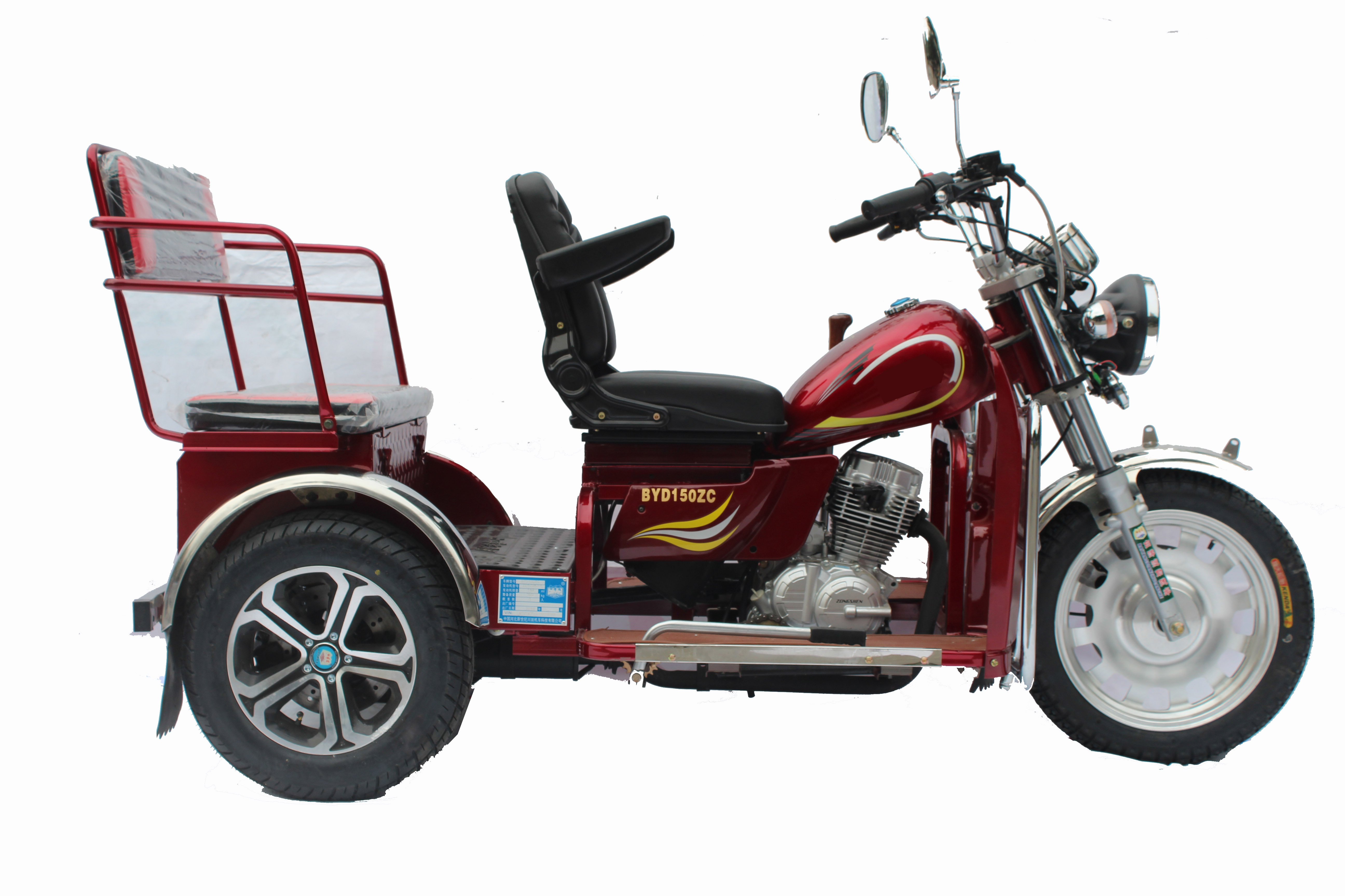 High quality 110cc zongshen engine 4 stroke adult tricycle