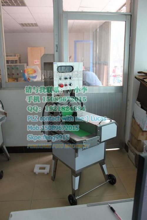 FC-305 Multifunction Okra Cutting Machine (#304 stainless steel)Banana Cutting Machine