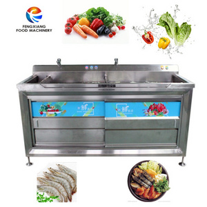 WA-SC-11 Sea cucumber ultrasonic cleaning machine squid  ultrasonic cleaning machine fish ultrasonic cleaning machine