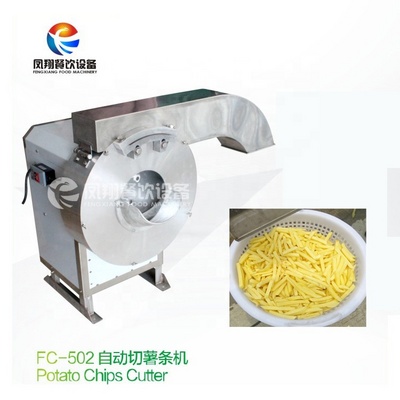 FC-502 Electric Automatic Carrot Shredder Shredding Cutting Machine for Carrot Potato Taro Pawpaw