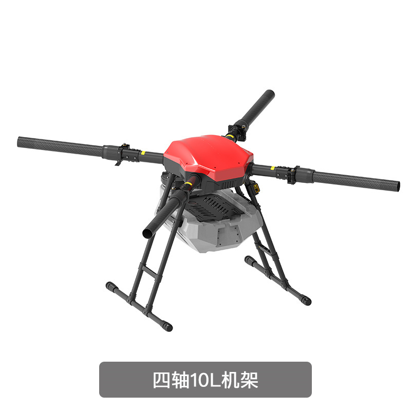 2022 NEW JIS 4-axis EV410 10L Intelligent Agricultural Plant Protection Machine Spraying Drone and Water Tank