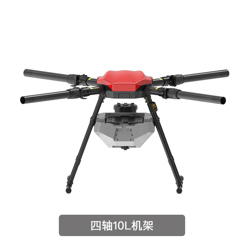 2022 NEW JIS 4-axis EV410 10L Intelligent Agricultural Plant Protection Machine Spraying Drone and Water Tank