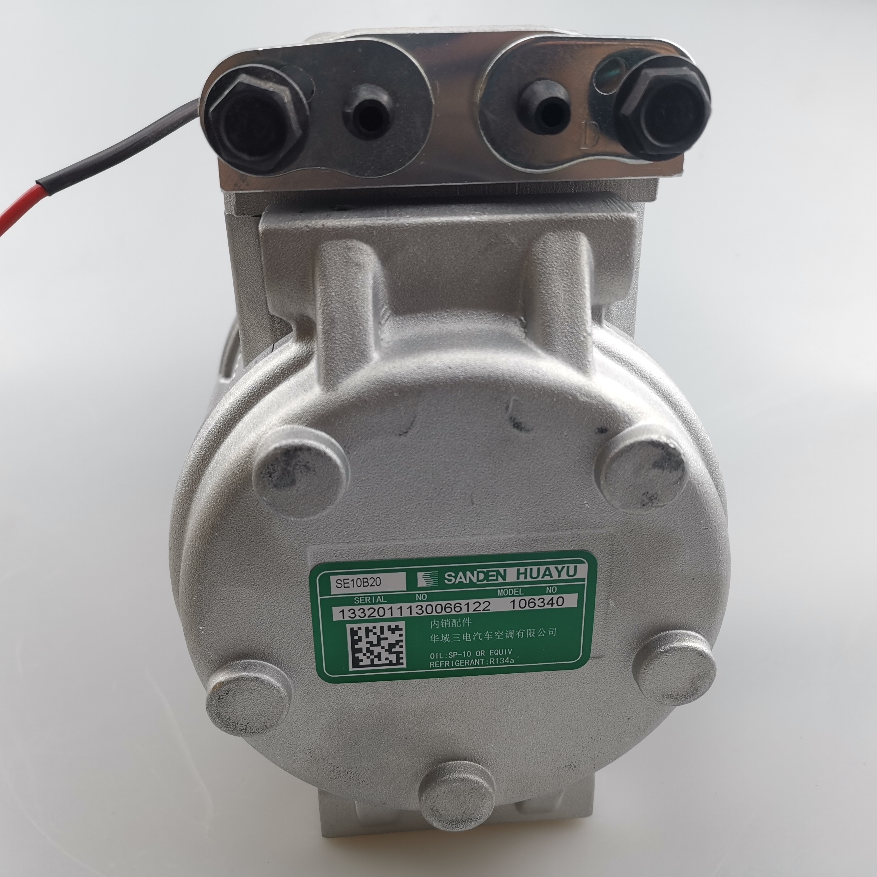 SAIC MAXUS V80 Original Air conditioning compressor SE10B20 C00000073