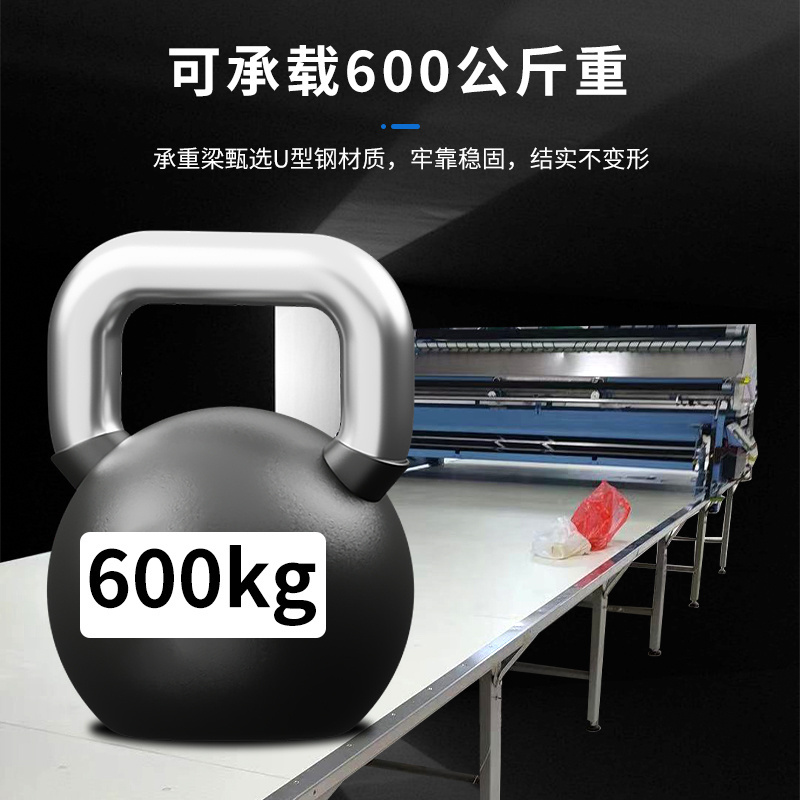 Textile Fabric Cutting Table Air floating Table for Fabric Spreading and Cutting Machine