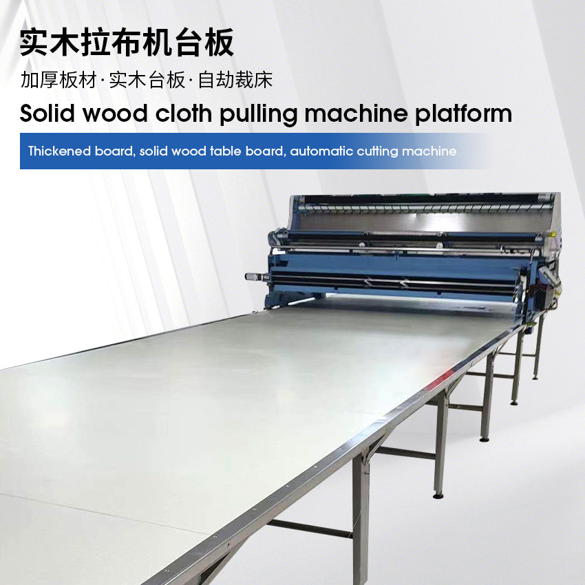 Automatic Textile Cutting Table for Flatbed Fabric PLC Core Components for Manufacturing Plants and Garment Shops