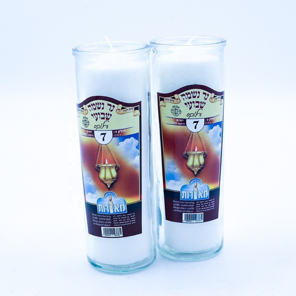 Wholesale 7 Days religious  Candle 7 Day Glass Candles Wholesale 8 Inches 7 Day Glass Jar Religious Candle