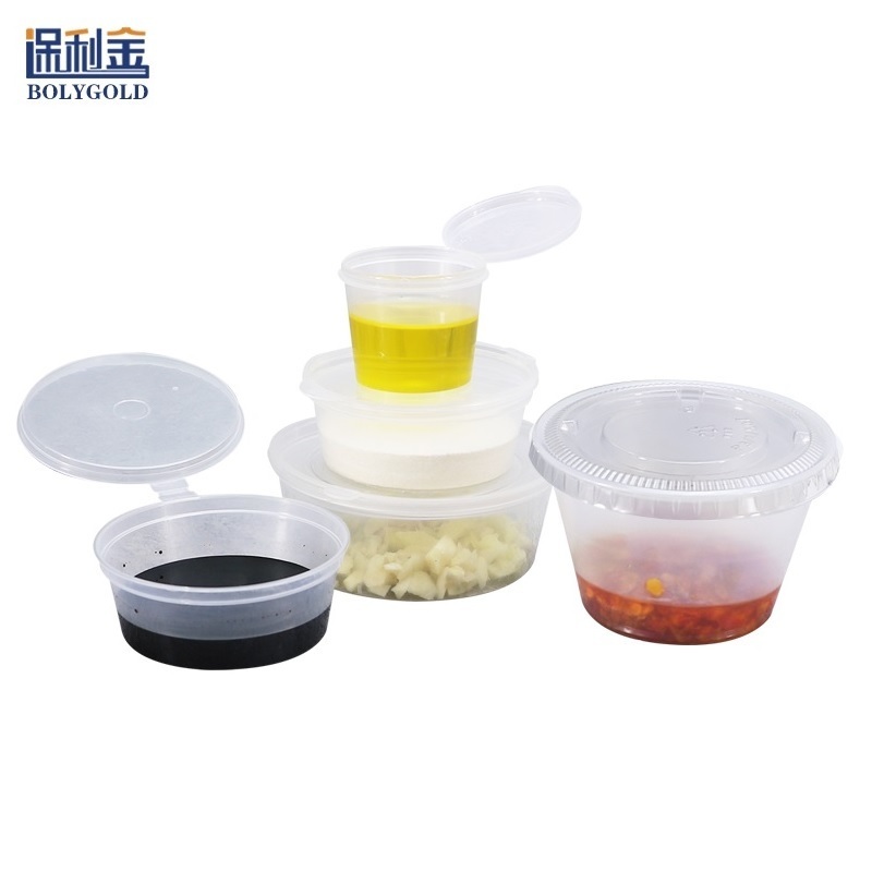 Disposable Mini Sauce Cup 1oz 1.5oz 2oz 3oz 4oz Plastic Takeaway Conjoined Sauce Container Transparent Seasoning Cup