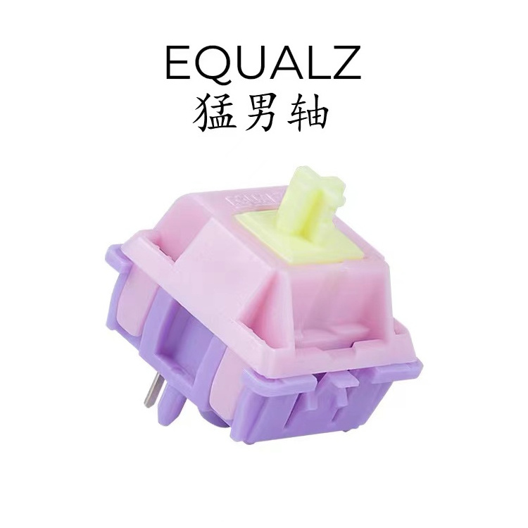 EQUALZ Banana Split Switch for Mechanical Keyboard 62g Linear Switches Axis Macho 5 Pins Custom Gold Plated Spring Switches