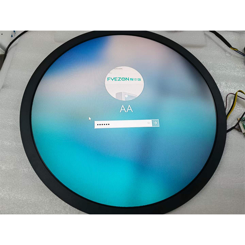 FYEZON 23.6 inch Circular LCD Screen Modules Round HD LCD Player Digital Screen