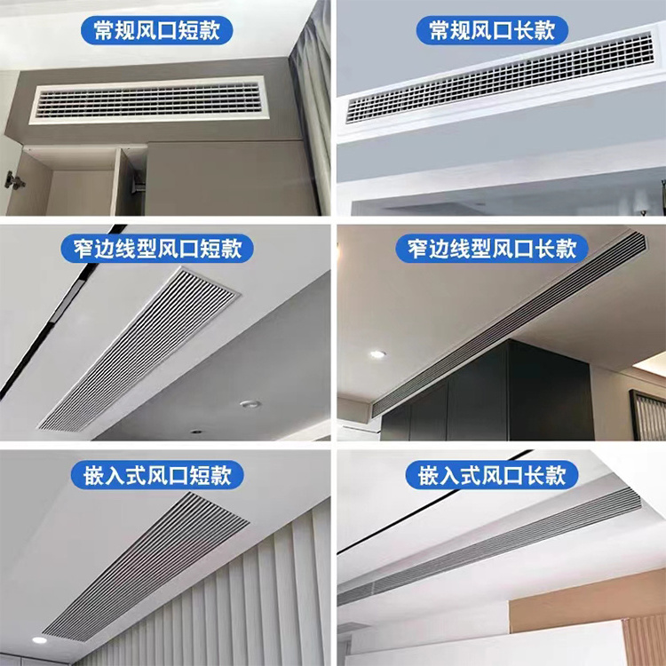 High Performance Aluminum Alloy Air Vents Air Conditioning Ventilation Outlet Linear Bar Grille