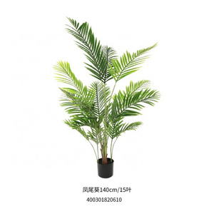 Fuyuan 140cm ornamental greenery  potted  plants wall artificial Areca palm tree wedding interior decoration