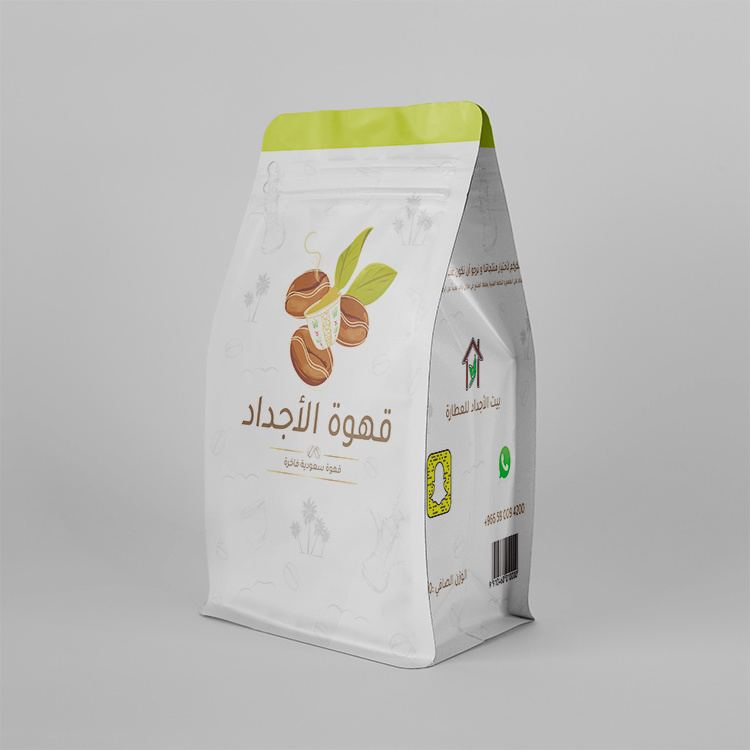 Eco Kraft Flat Bottom Paper Custom Printed Packing Biodegradable Coffee Bean Packaging Valve Eight Side Seal Coffee Bag