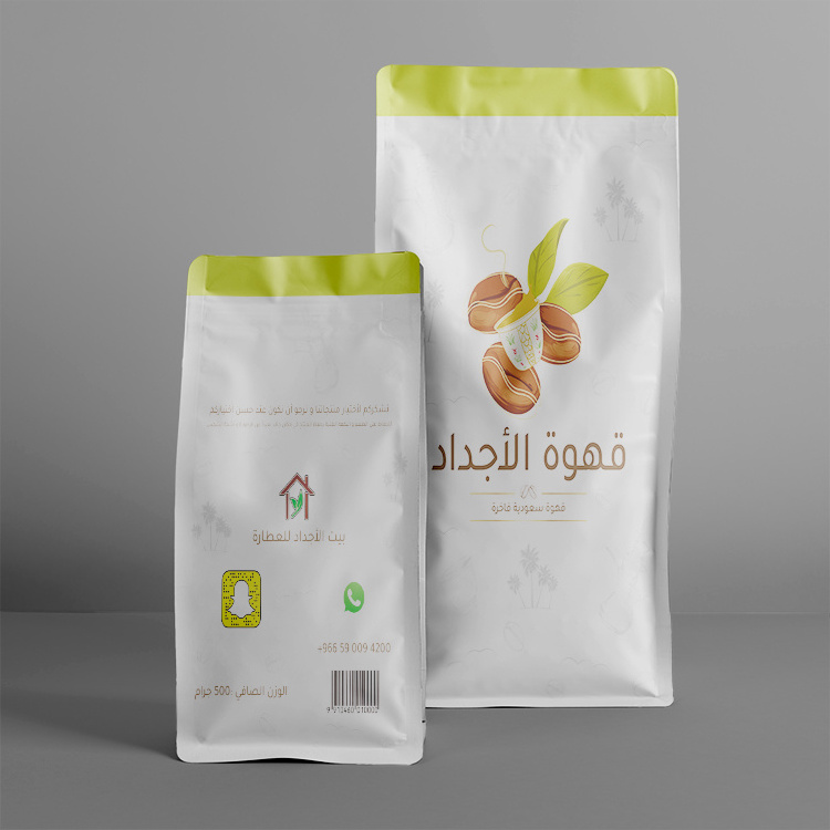 Eco Kraft Flat Bottom Paper Custom Printed Packing Biodegradable Coffee Bean Packaging Valve Eight Side Seal Coffee Bag