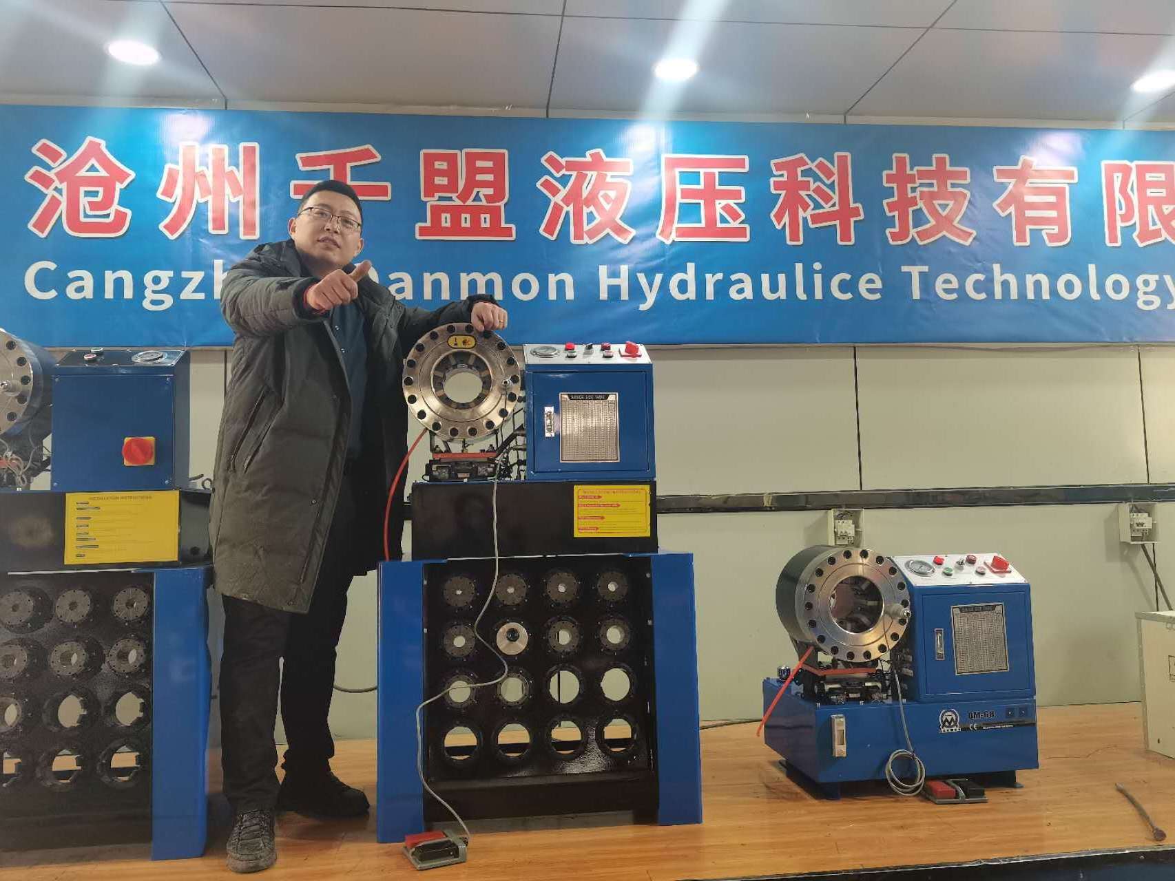 2 inch p16 best sale hydraulic hose crimper harbor freight  hydraulic hose crimping machine italy quality with good price