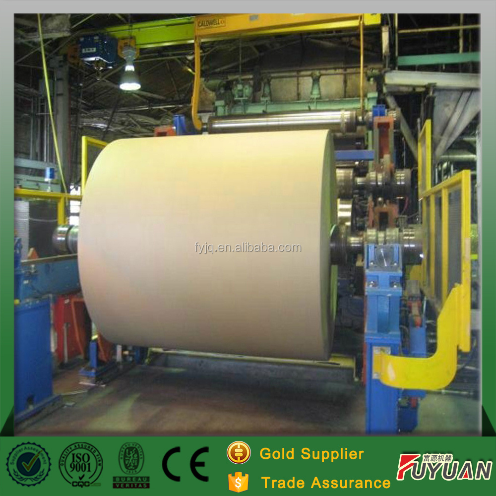 Waste Paper Recycling Machine  Cardboard  Paper Making Machine Price