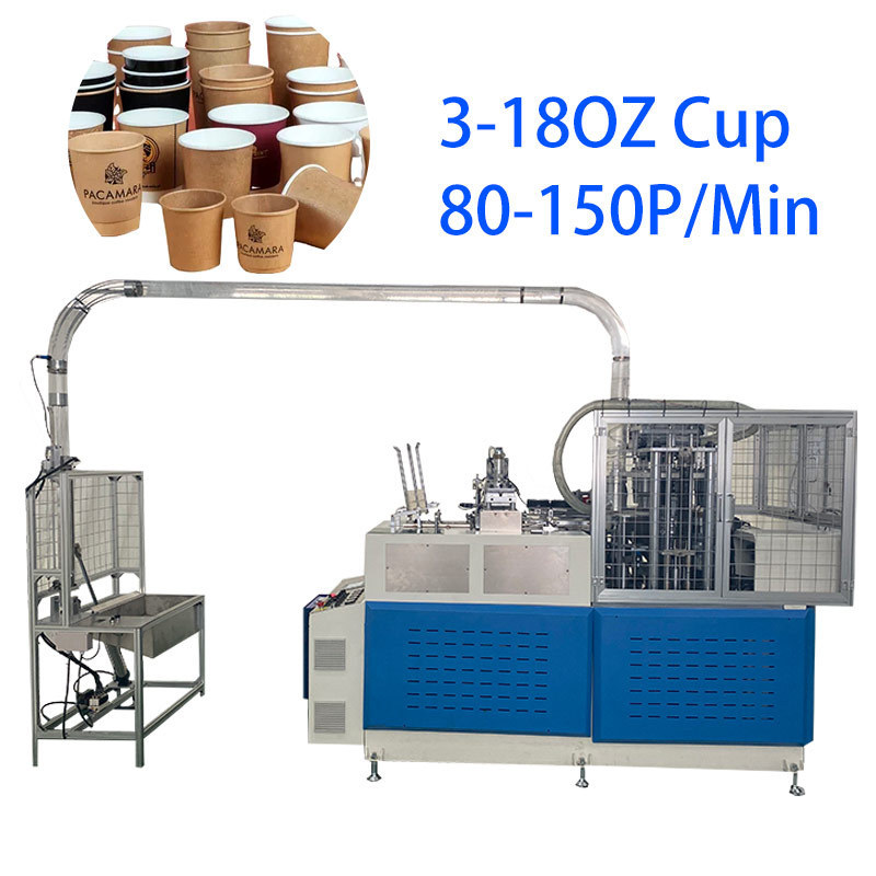 High Speed Automatic Paper Cup Making Machine Disposable Paper Cup Machine Make Cups Paper Low Prices