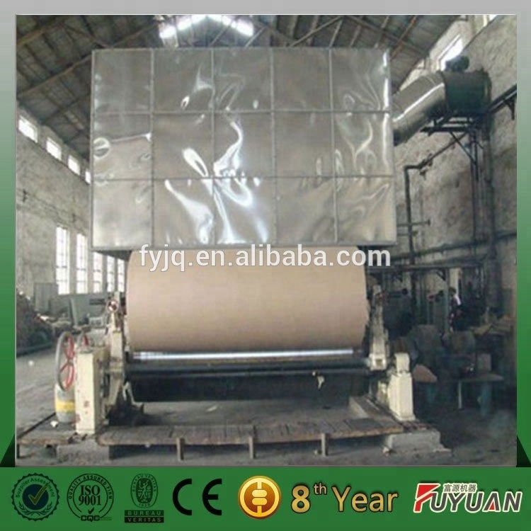 Waste Paper Recycling Machine  Cardboard  Paper Making Machine Price