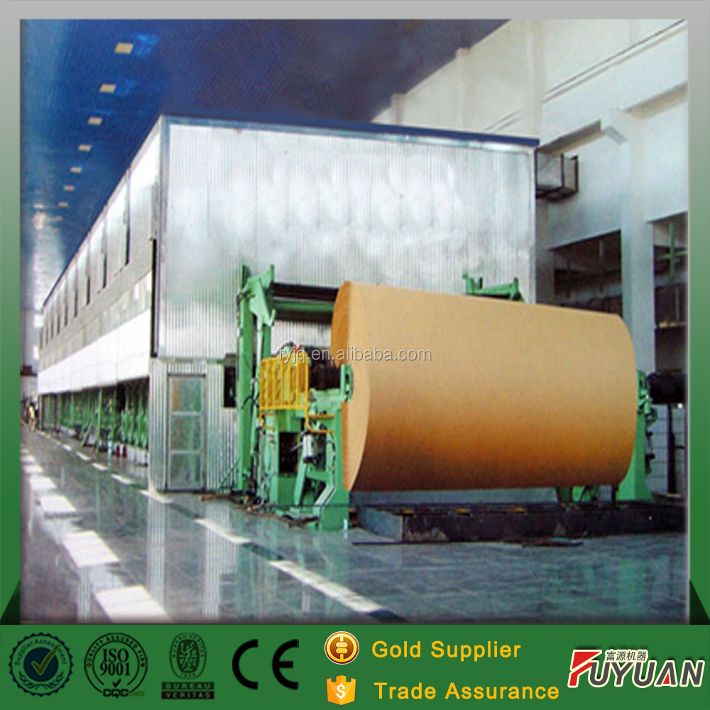 Waste Paper Recycling Machine  Cardboard  Paper Making Machine Price