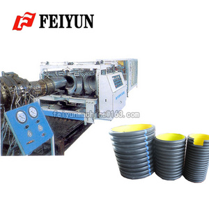 PVC Double Wall Corrugated Pipe Making Machine HDPE PE plastic corrugated pipe production line