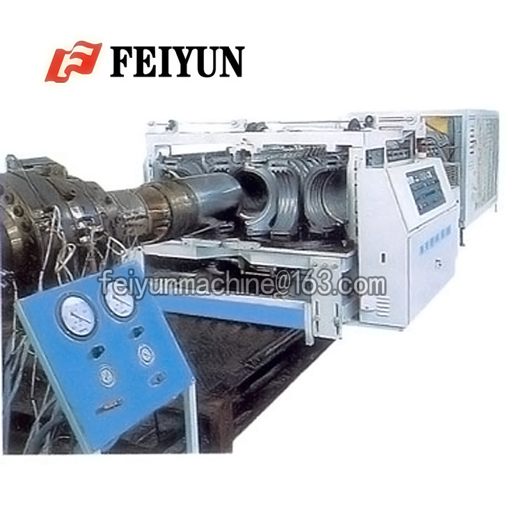 PVC Double Wall Corrugated Pipe Making Machine HDPE PE plastic corrugated pipe production line