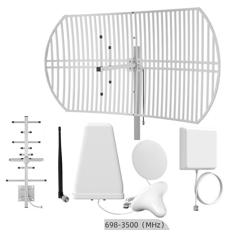 Outdoor grid antenna mobile phone signal amplifier line receiver 2G3G4G5G signal accessories antenna