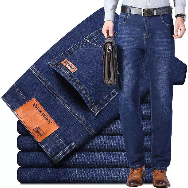 Factory Custom Business Edition Loose Men's Stretch Jeans Straight Plus Size Formal Casual Men Jeans