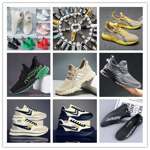 Men's and women's stock jumbled miscellaneous shoes men's and women's casual shoes stall shoes run quantity of tail goods