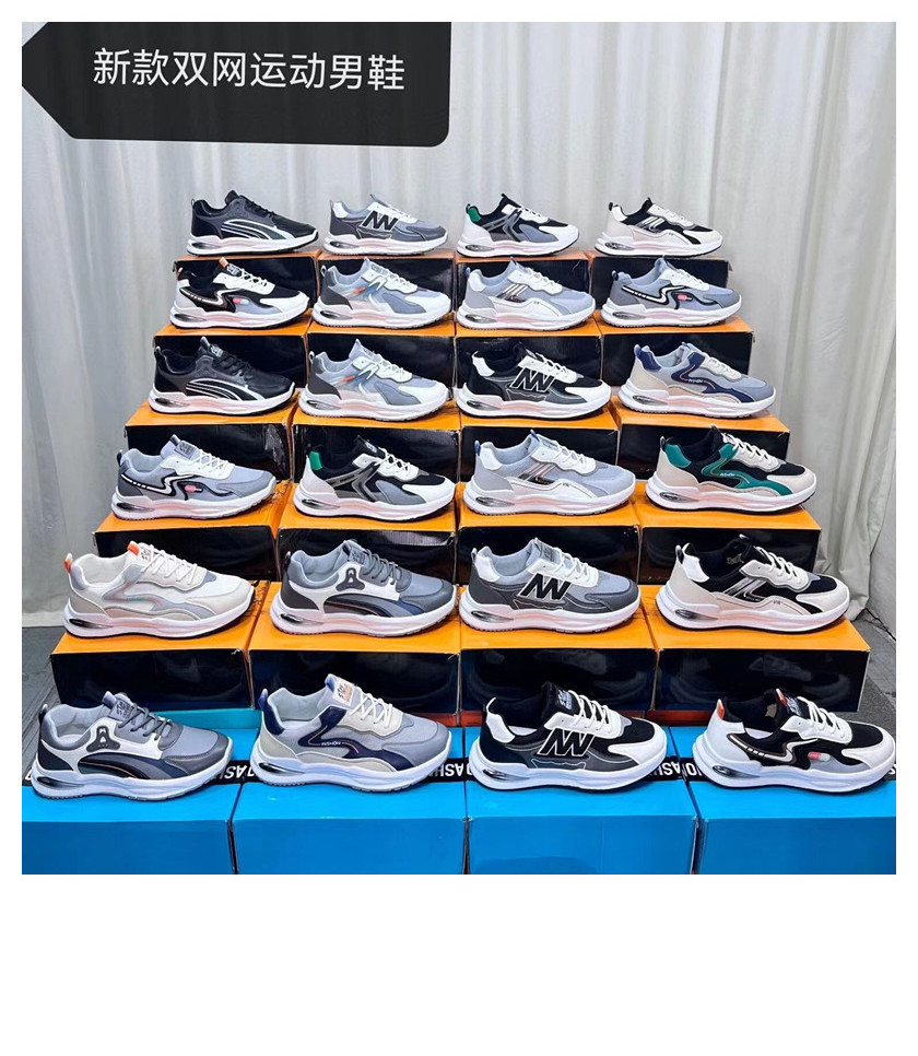 JERRY 2023 Hot style inventory end of second-hand shoes wholesale men's and women's brand shoes