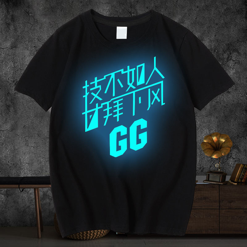 Free samples OEM Night glow Tshirt Custom printing graphic logo luxury Luminous light up tee shirts plus size men's t-shirts