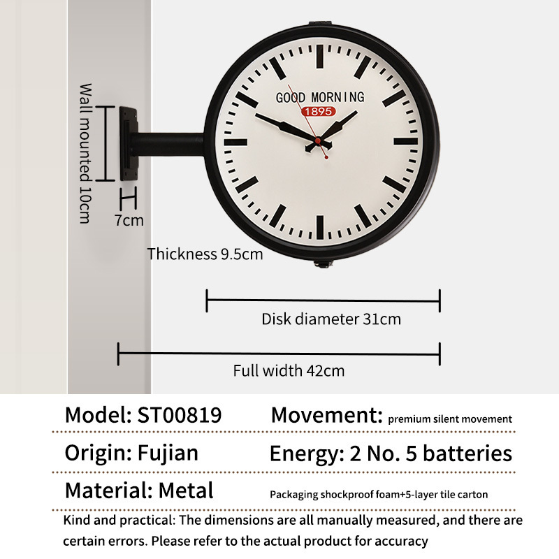 Metal Wall Clock Mechanism Double Faced Nordic Living Room Bedroom Silent Wall Watches Home Decor Reloj Pared Gift Ideas ST00819