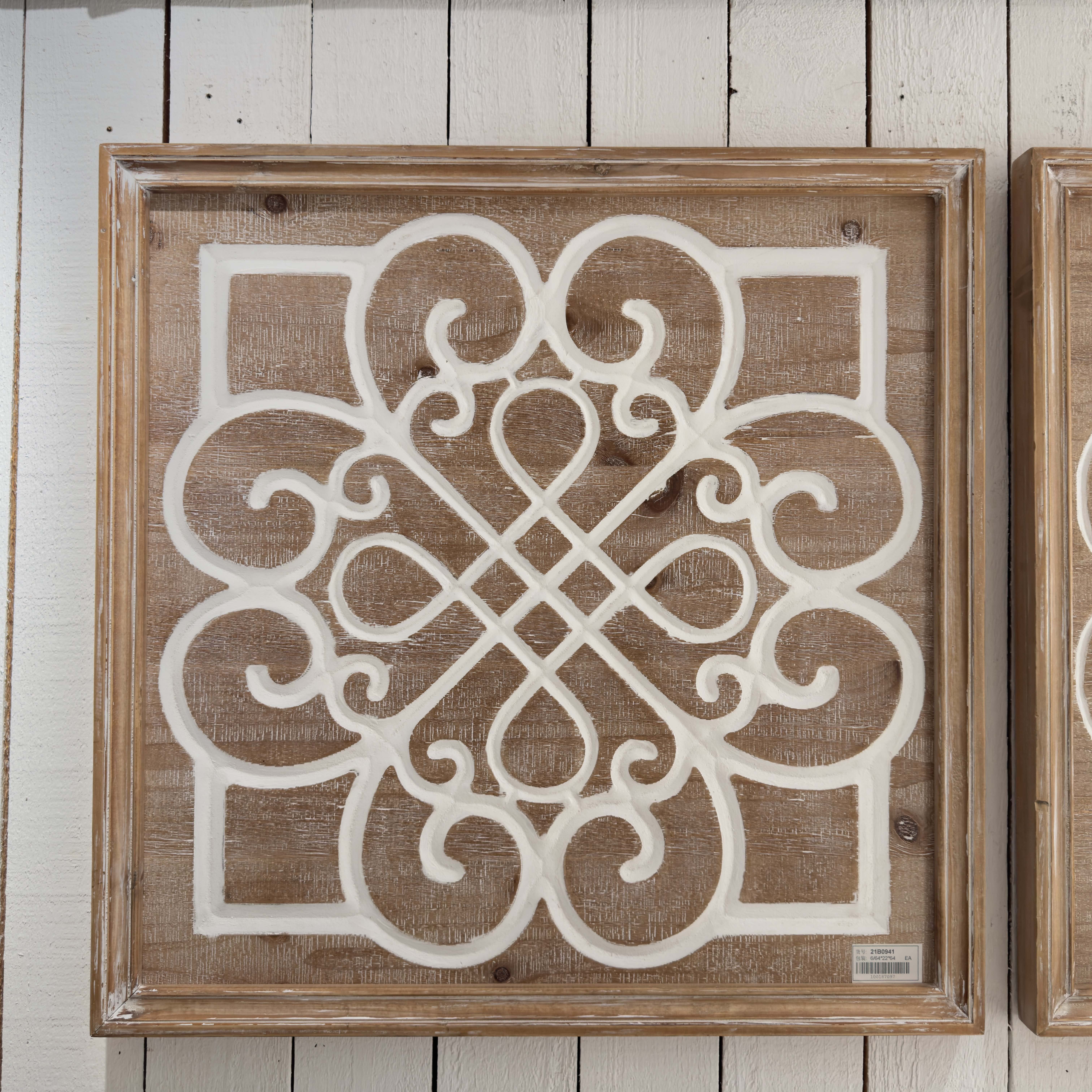 Square Frame Wood Carved White Pattern Wall Decor Item Garden Home Living Room Wall Art Decoration