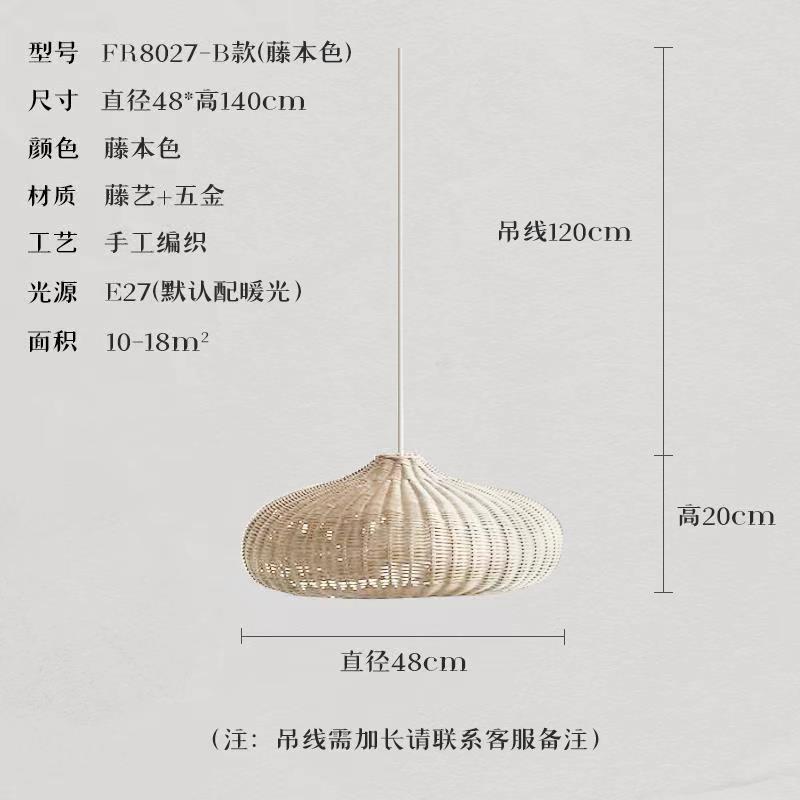 Hot Selling Bamboo Pendant Light Rattan Lamp Chandelier Lights with Handmade Woven shade for Home Decor Light Fixtures