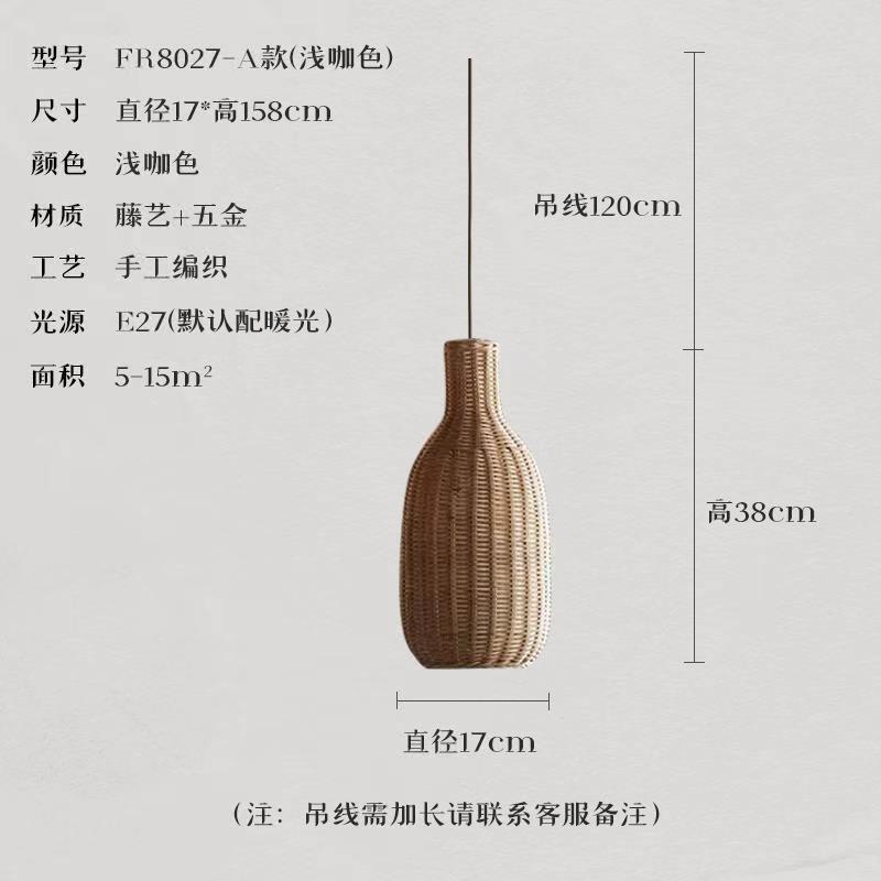 Hot Selling Bamboo Pendant Light Rattan Lamp Chandelier Lights with Handmade Woven shade for Home Decor Light Fixtures