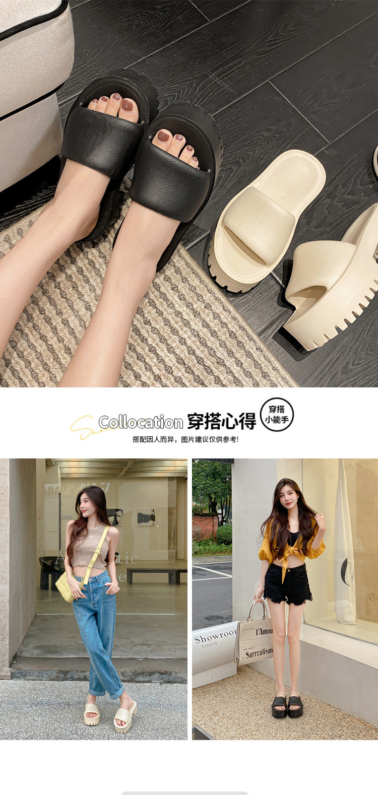 2023 New Trendy Designer Square Ribbed Thick Soled Flip Flops Hard-Wearing Slides Slippers for Men and Women