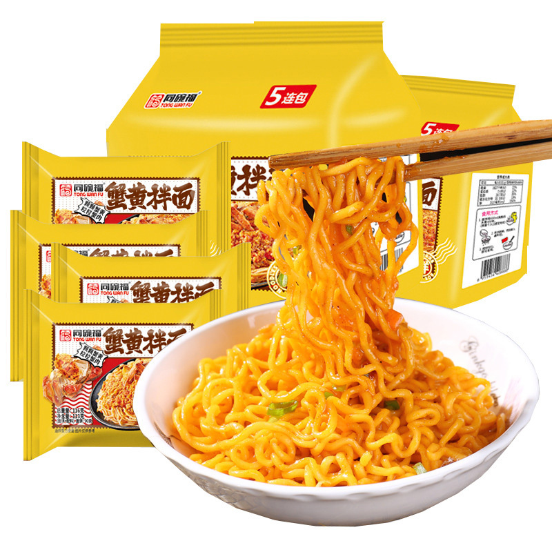 Wholesale instant noodles exotic snacks fast food without cooking crab roe flavored mixed noodles buldak noodles