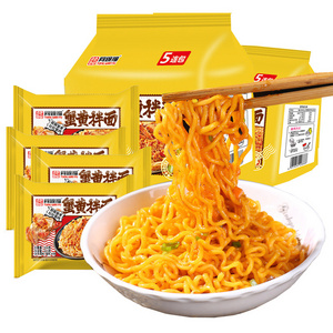 Wholesale instant noodles exotic snacks fast food without cooking crab roe flavored mixed noodles buldak noodles