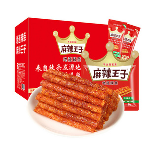 550g malawangzi Latiao snacks hunan specialty spicy snack classic spicy latiao