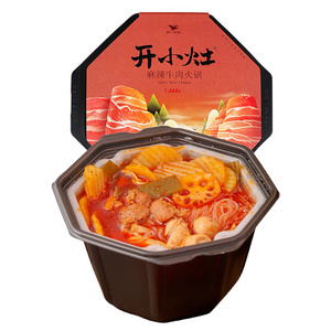 405G  open a small stove  spicy beef self heating hot pot food ready to eat heating beef hotpot self-boiling hotpot