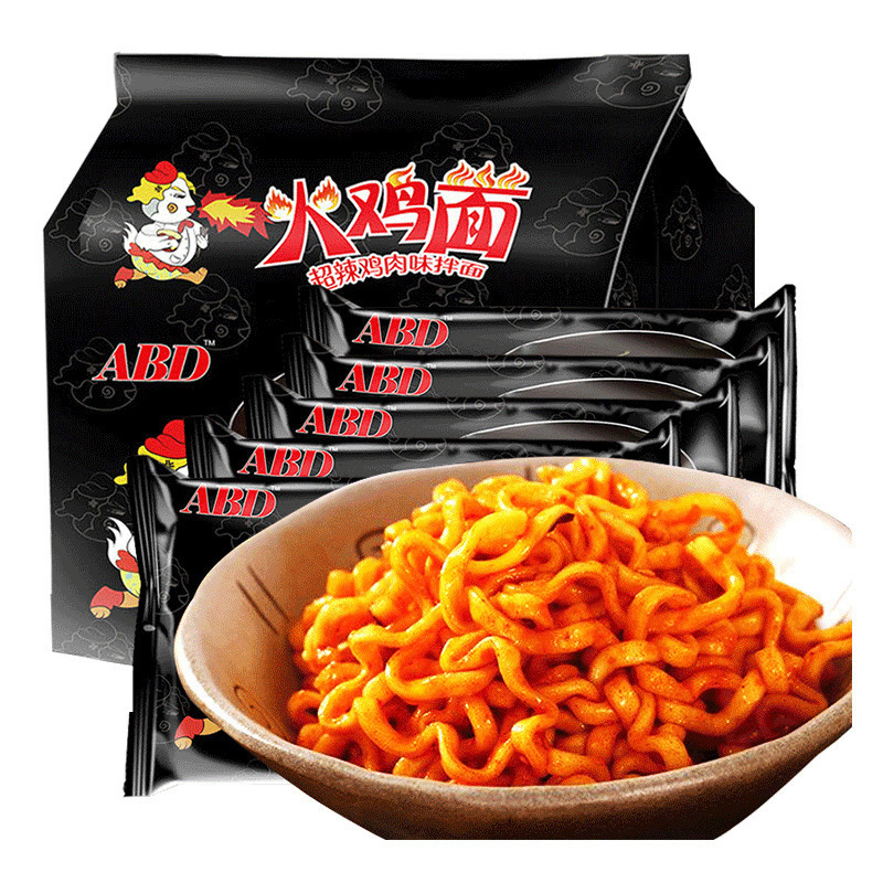 Bagged Ramen Spicy Noodles Korean 660g Bag Packaging Cook Noodles, Seasoning Bags Ramen Noodles 2x Spicy Hot Chicken Instant