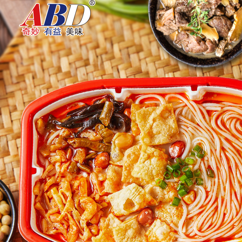 ABD chinese fast food beef Hot and sour rice noodles Instant food self heating rice noodles