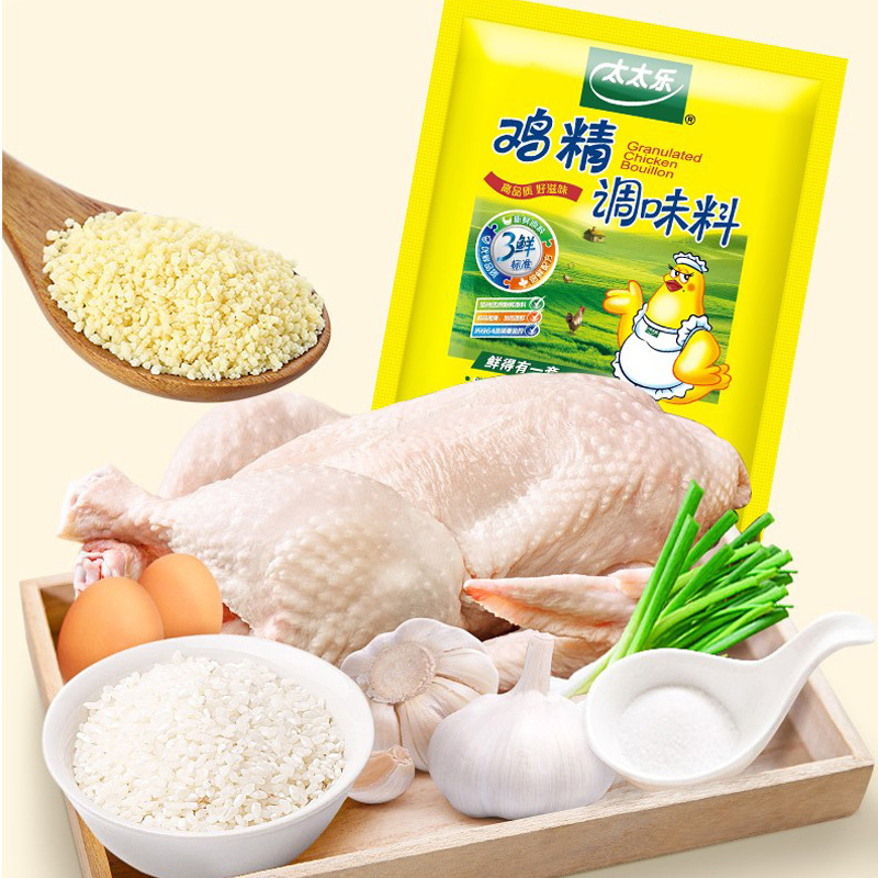 1kg Taitaile Three Delicacies Chicken Essence Seasoning Soup Mixed Stuff Hot Pot MSG Flavor Enhancing and Fresh