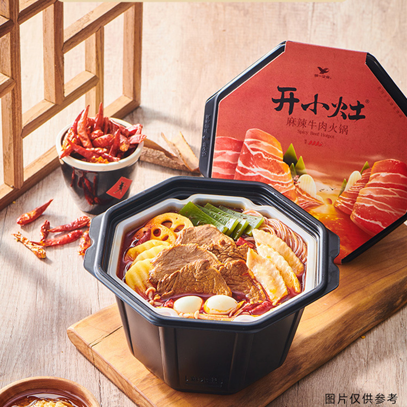 405G  open a small stove  spicy beef self heating hot pot food ready to eat heating beef hotpot self-boiling hotpot