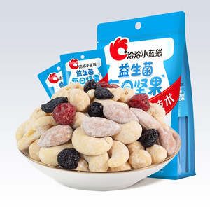 Qiaqia Probiotics Daily Nuts exotic snacks Mixed Nut Dried Kernel Snacks almond walnut mixed nuts