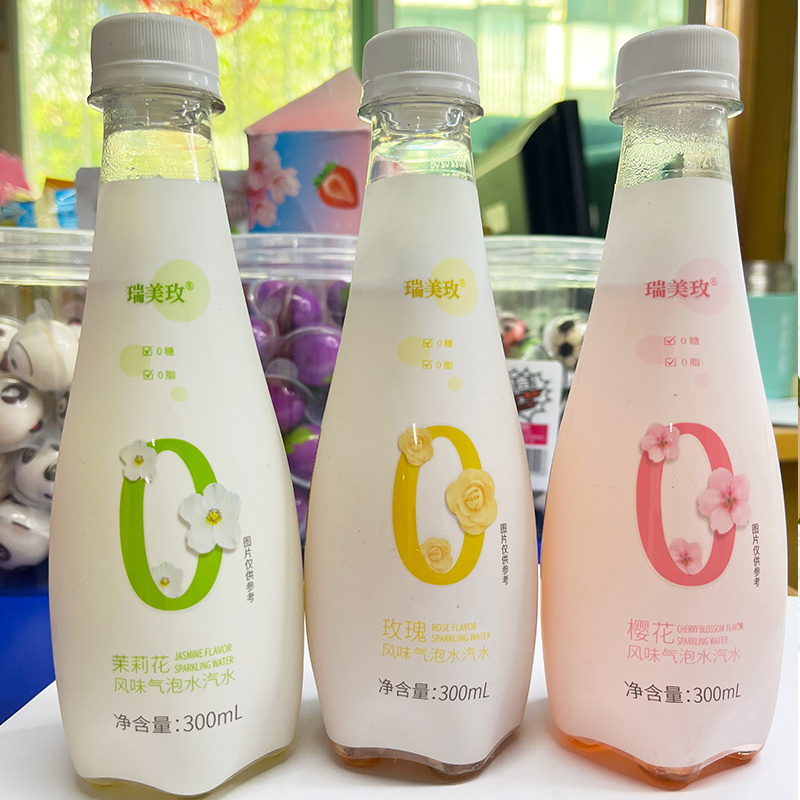 300ml cherry blossom flavored sugar free and fat free beverage water bubble beverage exotic soft drinks Sparkling water Soda