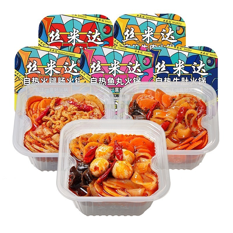 Wholesale Chinese snacks instant rice hot and sour rice noodles Spicy Hot Pot self heating hotpot