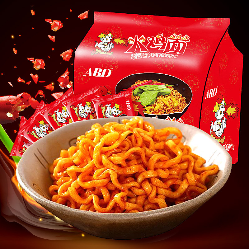 Bagged Ramen Spicy Noodles Korean 660g Bag Packaging Cook Noodles, Seasoning Bags Ramen Noodles 2x Spicy Hot Chicken Instant