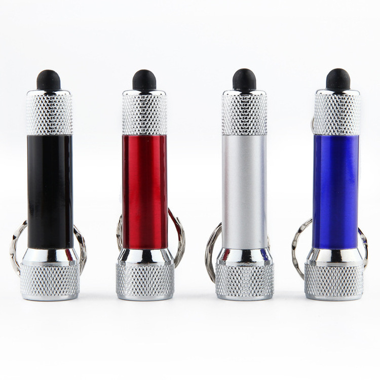 Super Bright Mini Portable Aluminum Alloy Keychain Torch LED Mini Flashlight Self Defense Keychain