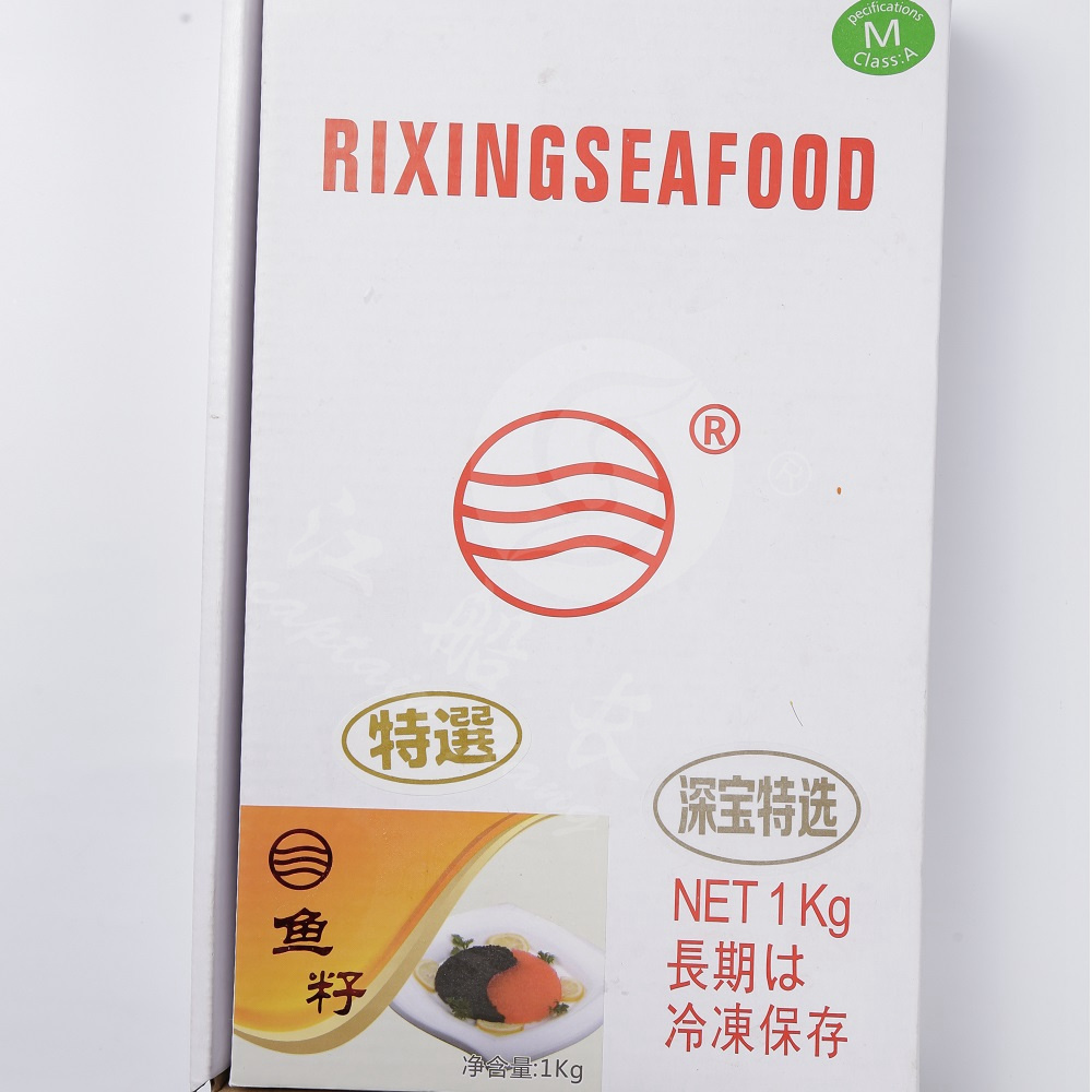 THE RAW MATERIAL FROZEN FLYING FISH ROE (caviar)