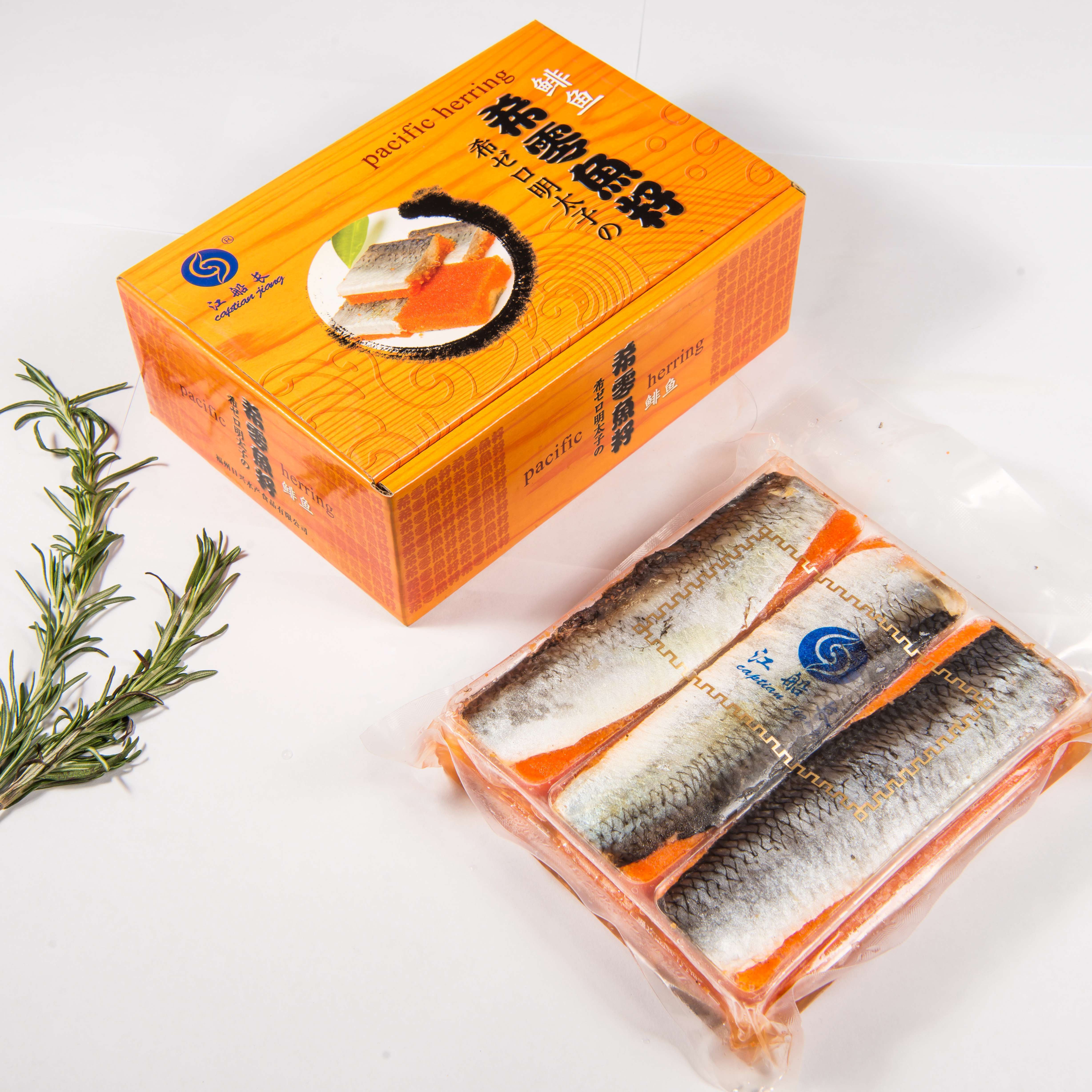 Frozen Seasoned Herring Fillets with Fish Roe